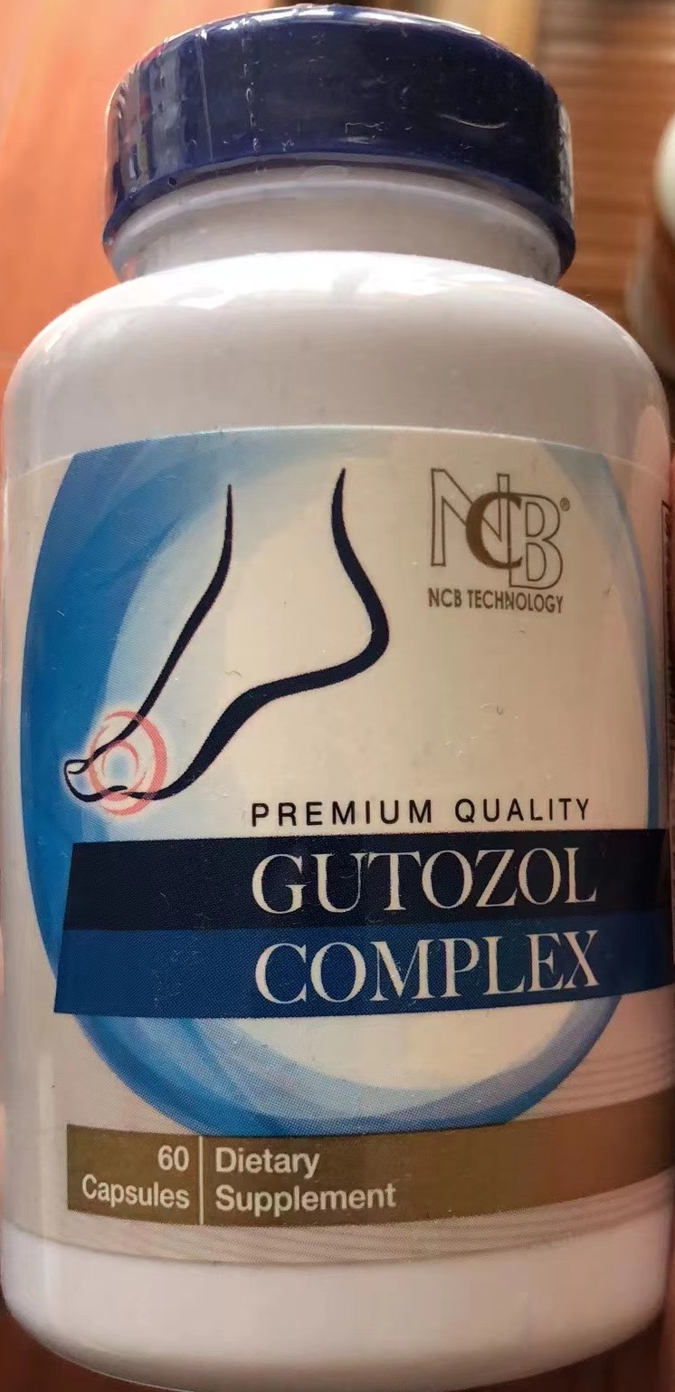 Gutozol Complex (60 caps)