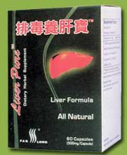 Liver Life (200 softgels)